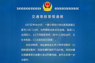 日媒谈镰田大地等无缘亚洲杯：处理转会和效力联赛水平是重要因素